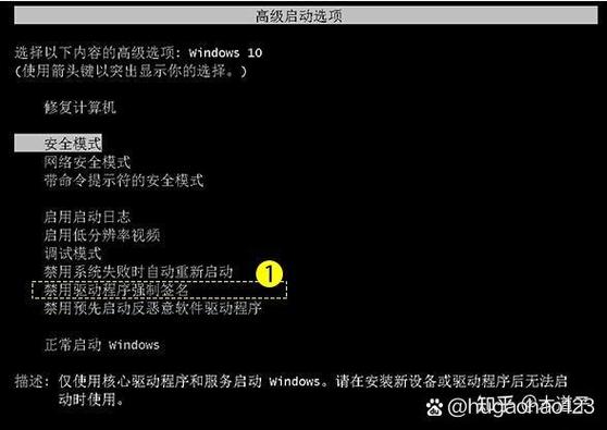 似乎此设备上的硬件已更改无法激活