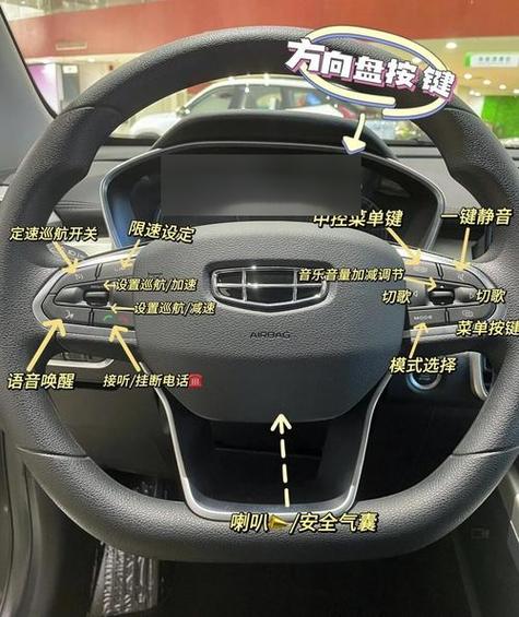 缤越骑士的功能