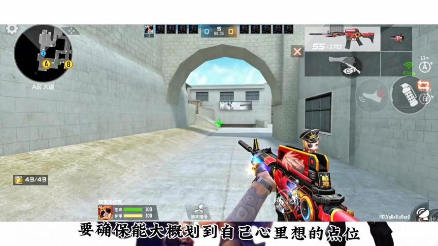 cf帧率怎么调高