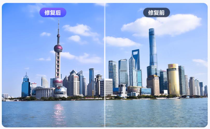 模糊视频变高清修复软件