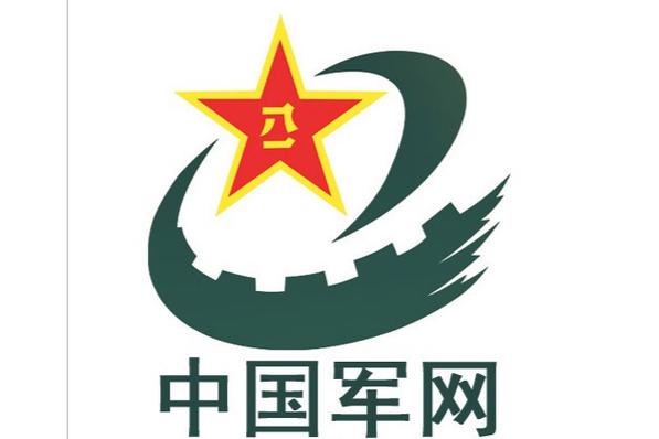 军网买衣服的网站截图3