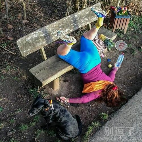 都逗别看新视觉