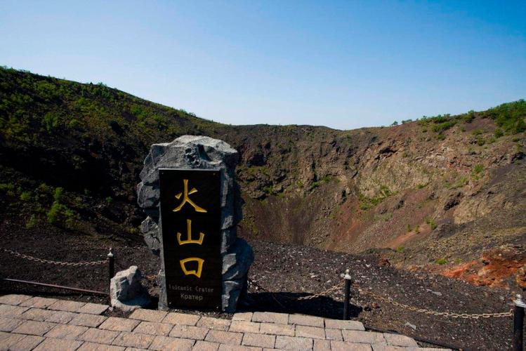火山怎么知道对方在线