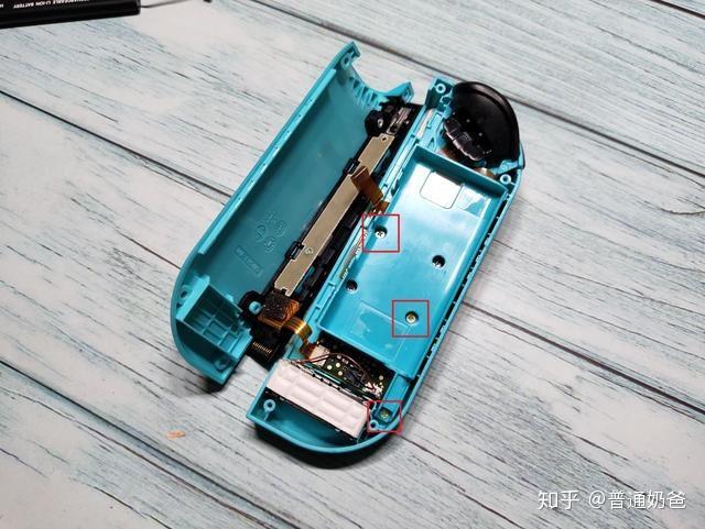 ns手柄壳怎么拆下来