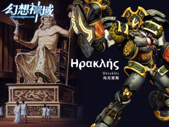 绅士向在哪个服务器