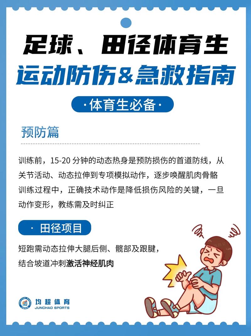 防御跟伤害减免哪个好