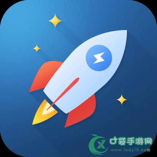 超级省电清理大师