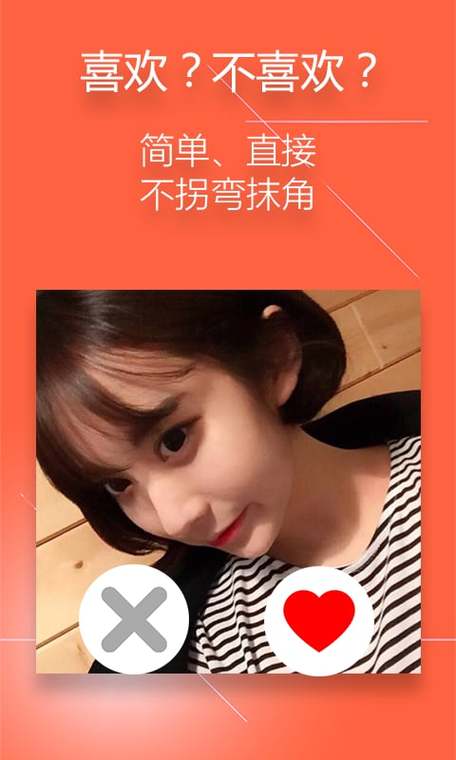 阿聊app更新内容截图3