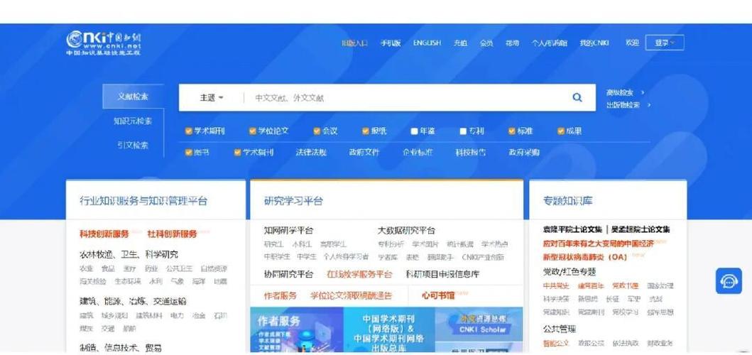 可以发表文章的平台有哪些