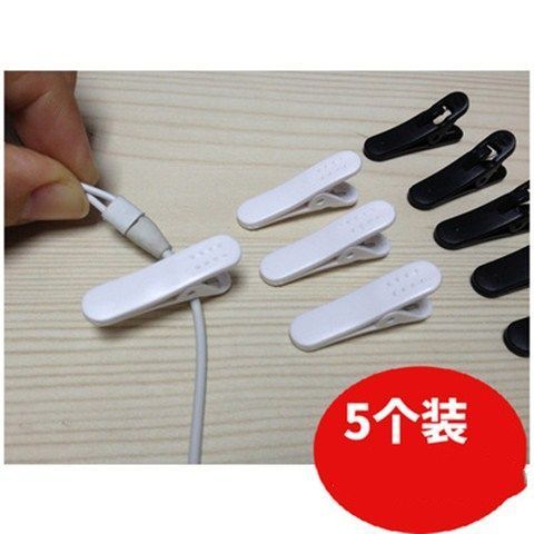 自制耳机线夹