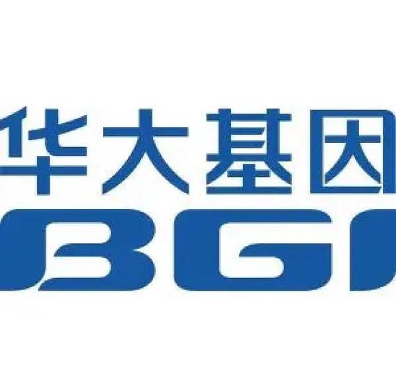 华大基因
