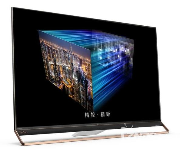 黑科技电视机截图2