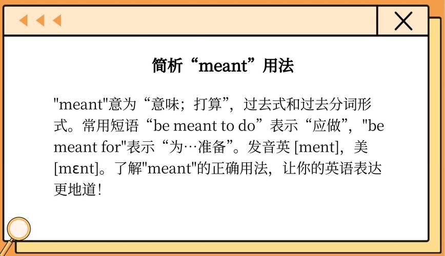 iexplore是什么意思中文
