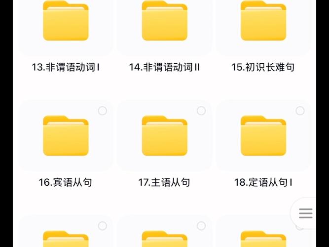 百词斩官网课程