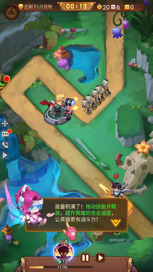 魔塔谜底在3点怎么弄截图3