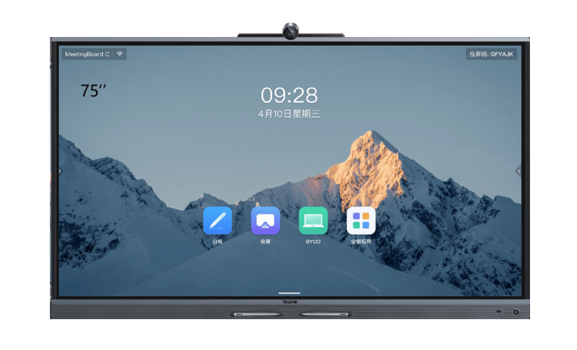 好看视频平板版最新版本是多少截图2