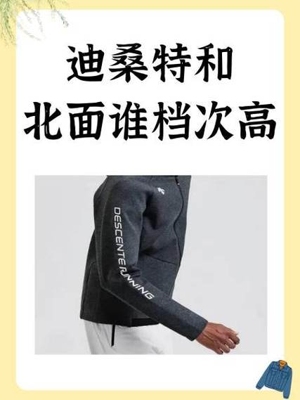 diesel和ck哪个档次高