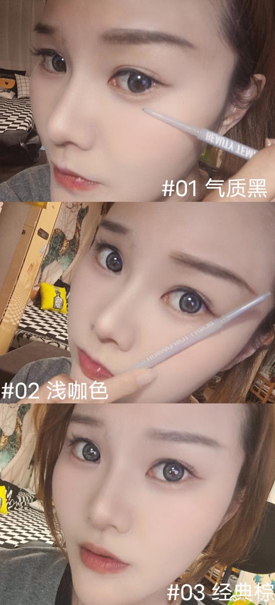 眉毛什么颜色最洋气