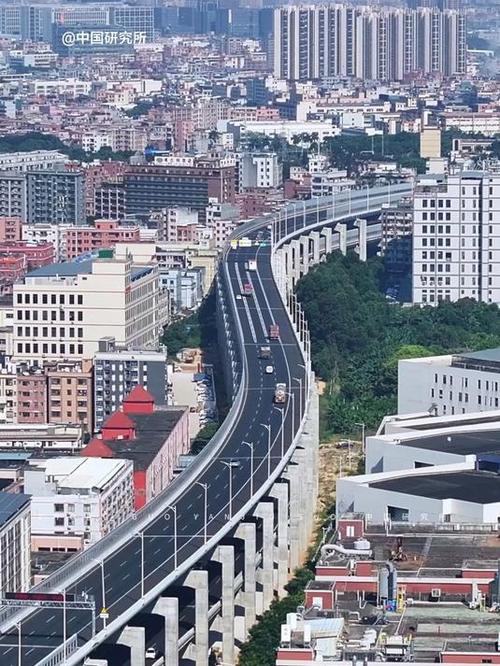 双层公路