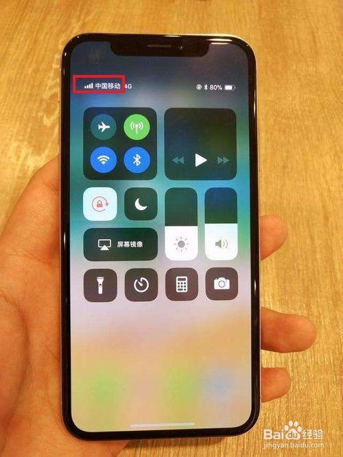 xr声音太小有什么处理方法