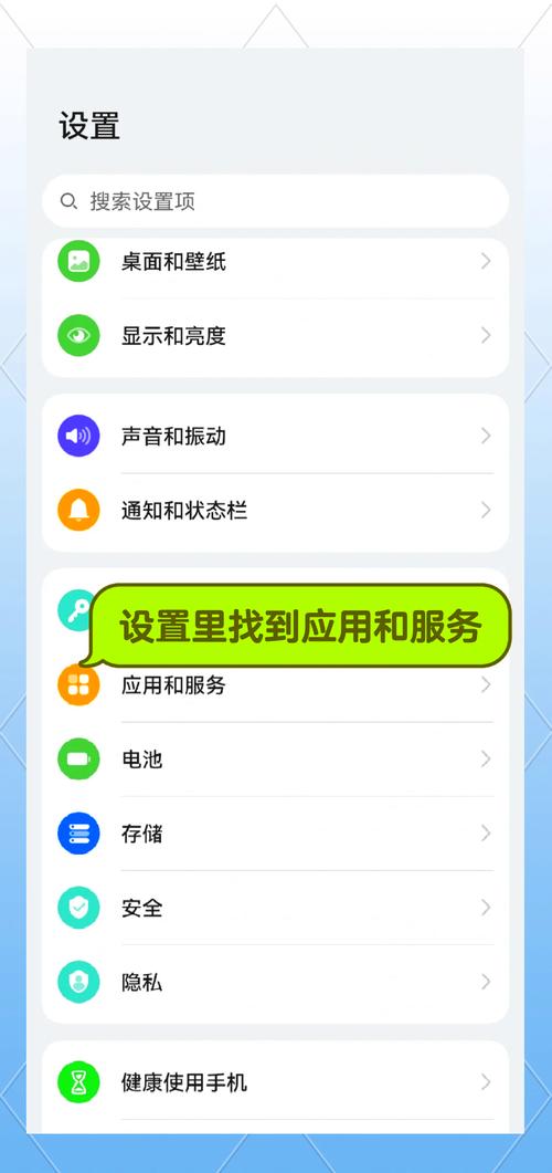 华为电子邮件登录问题解决方式