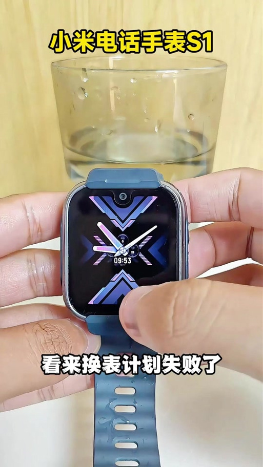 小米穿戴添加不了小米手表