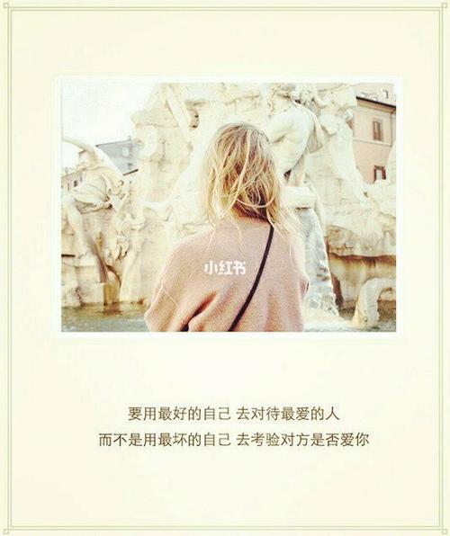 情感句子