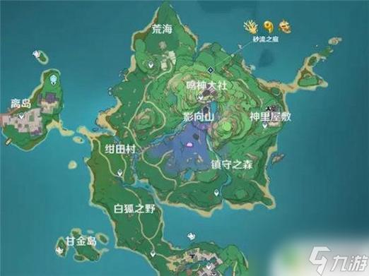 原神如何去稻妻?