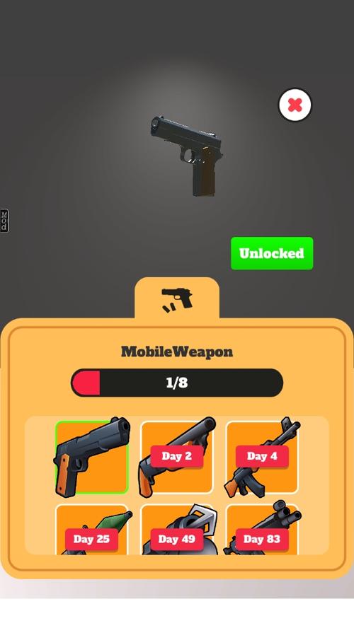 weapons下载全解锁