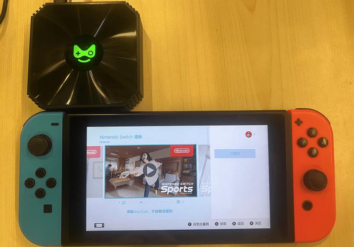 switch用什么加速盒子好图标