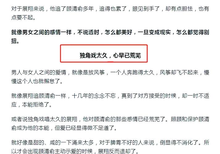写书评怎么赚钱