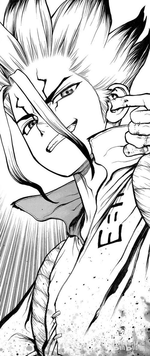 石纪元动漫之家漫画