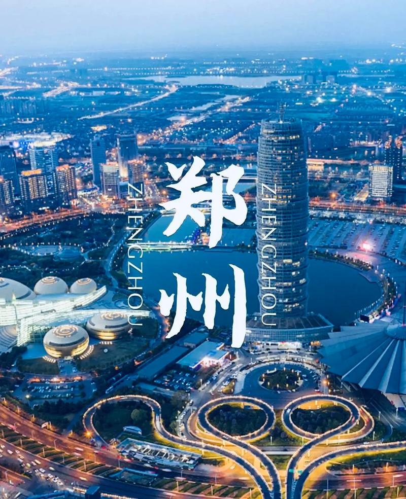 郑州树青升本了吗