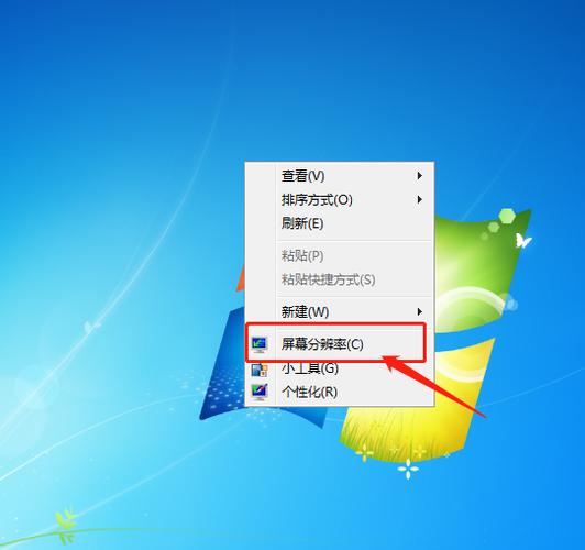 win7系统桌面两边有黑边