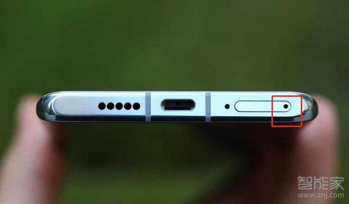 华为p30pro卡槽怎么开