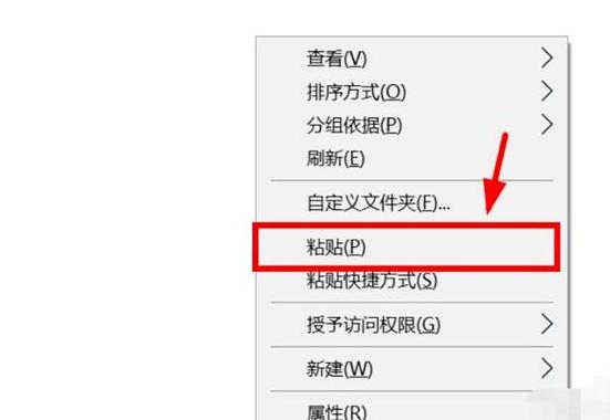 怎么把游戏导入U盘