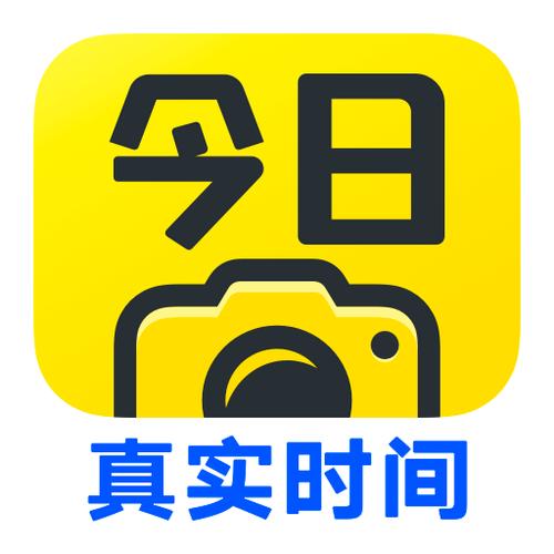 打卡拍照水印相机