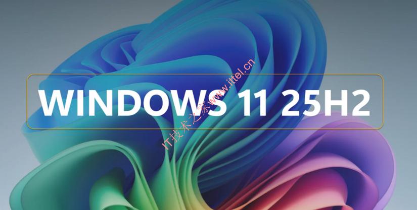 win11官方原版镜像