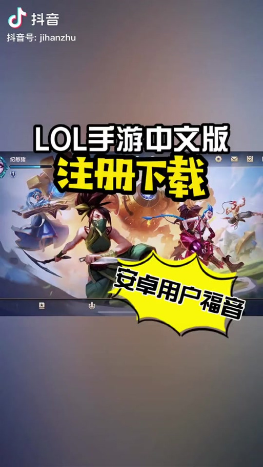 迅游怎么卸载干净