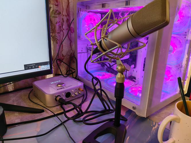 电脑变声器