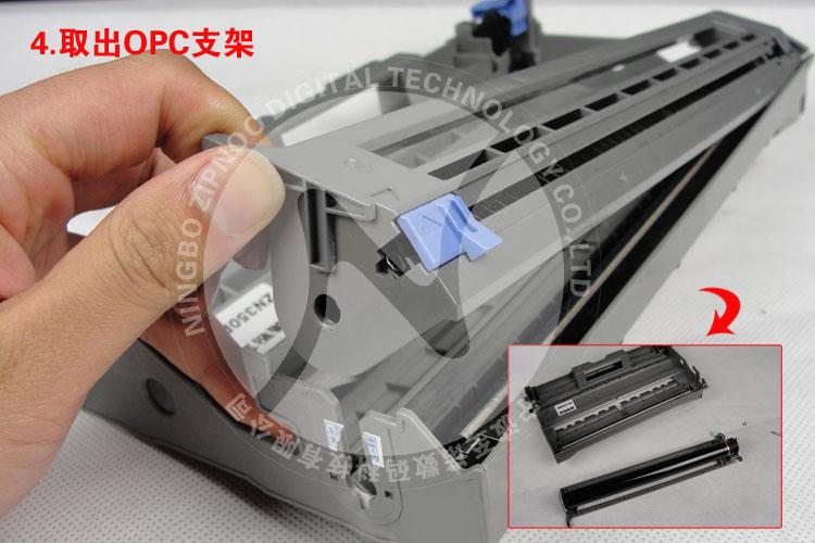 lj2000打印机硒鼓更换
