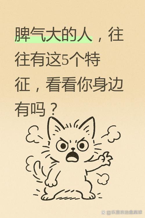 一点就着上一句是什么