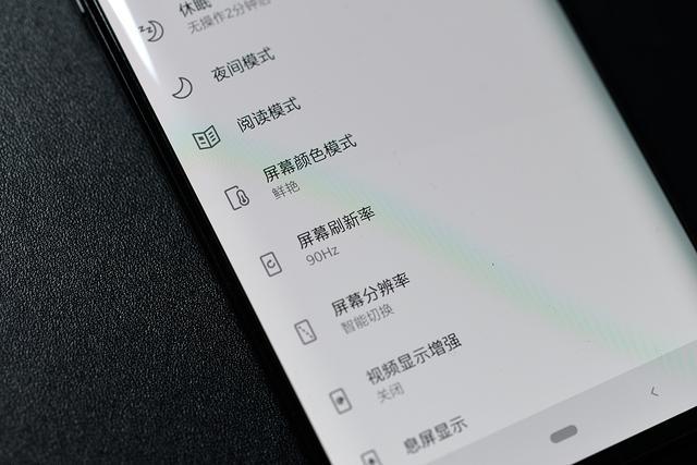 一加7pro手机静音了怎么调整