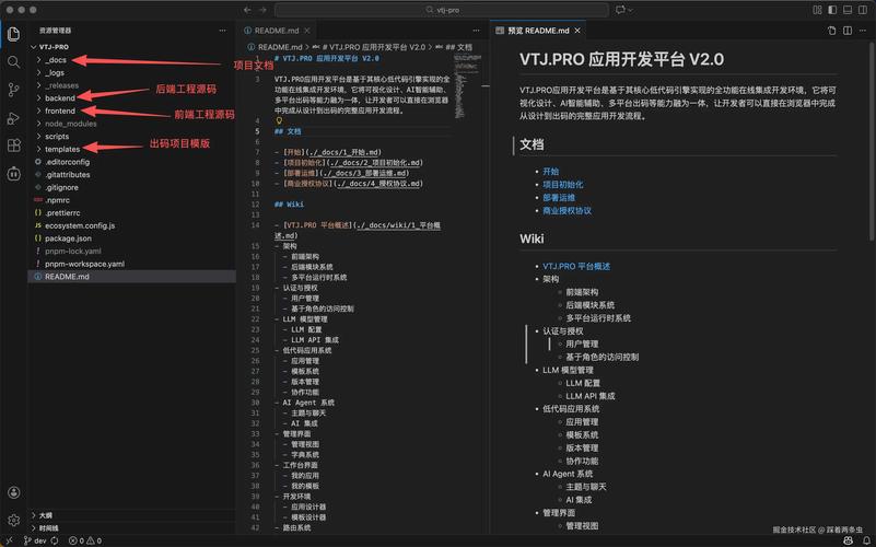 ccleaner最新版破解优化