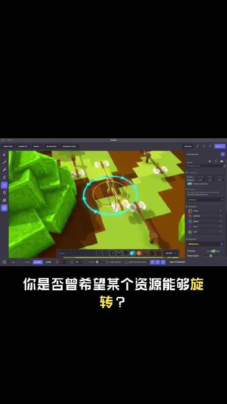sandbox沙盒游戏