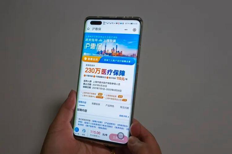 个人先垫付费用再报销打到个人卡