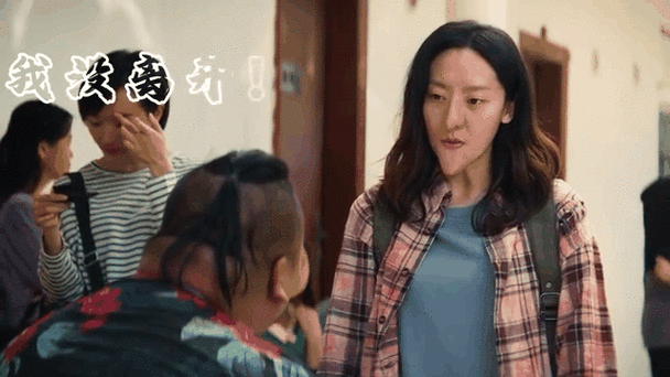 88影视网新喜剧之王