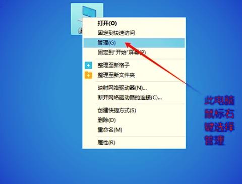 电脑上免驱无线网卡cd驱动器不显示的解决方法