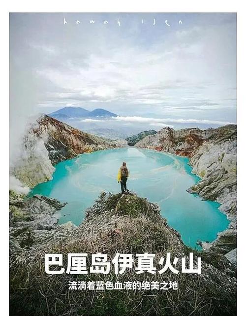 奇观与奇迹的区别