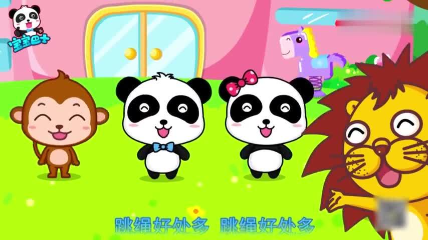 快乐扭扭扭儿歌